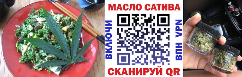 Canna-Cookies марихуана  Горбатов 