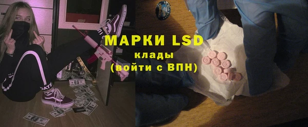 ALPHA PVP Майский