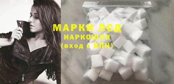 крисы Верея