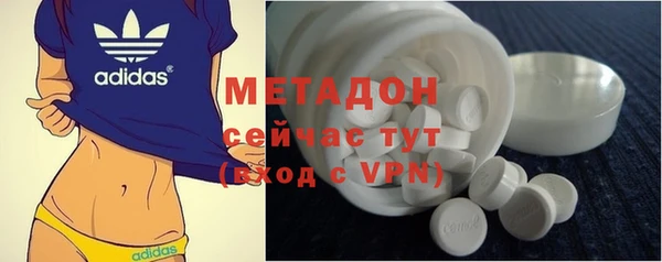 ALPHA PVP Майский