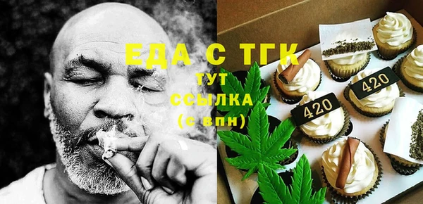 ALPHA PVP Майский