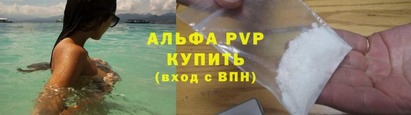 мет Верхнеуральск