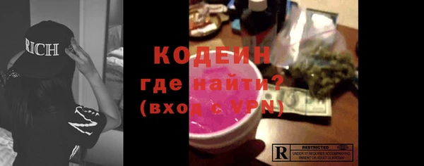 кокс Магас