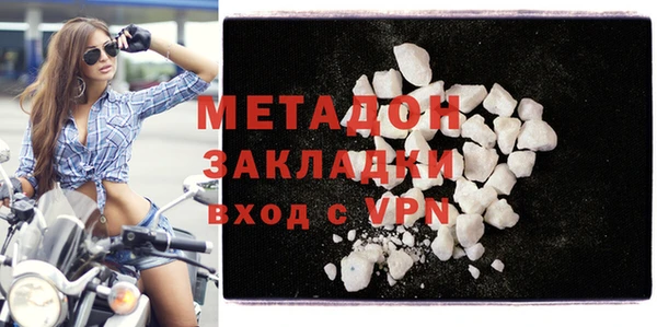ALPHA PVP Майский