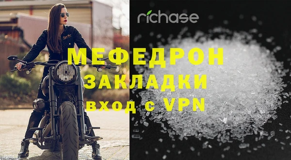 кокс Магас