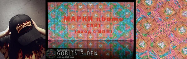 ALPHA PVP Майский