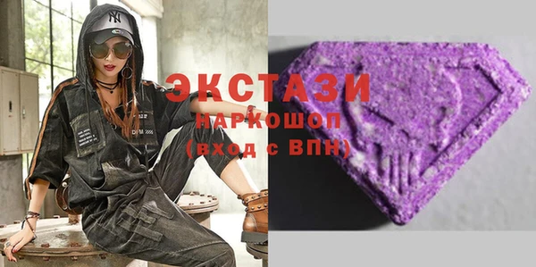 ALPHA PVP Майский