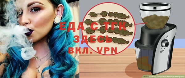 кокс Магас