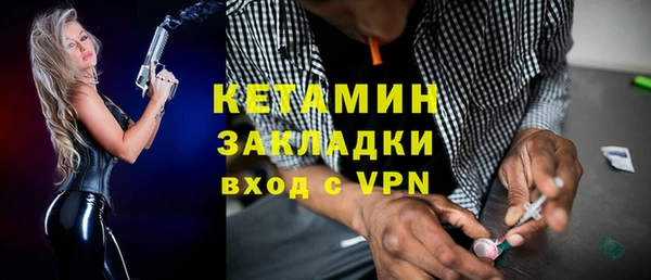 прущая мука Анива