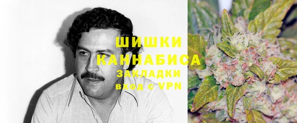 прущая мука Апатиты