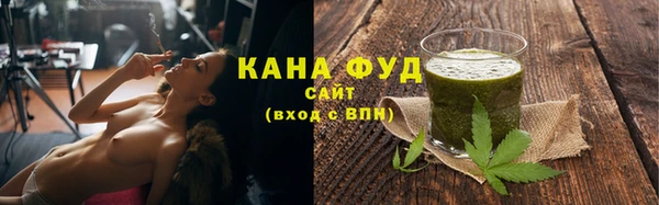 кокс Магас
